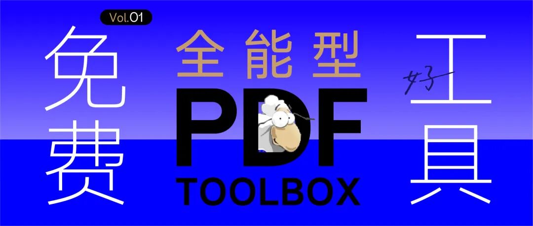 深南Ai视界 | 2025年终小结 | AI系列场景推荐