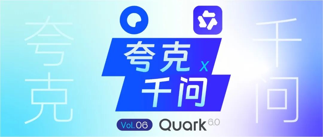 深南Ai视界 | 2025年终小结 | AI系列场景推荐