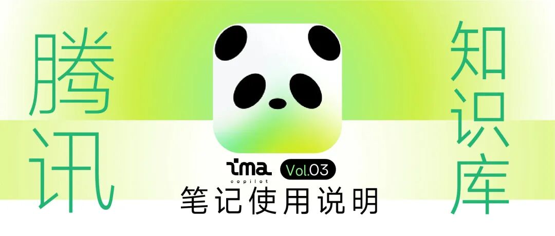 深南Ai视界 | 2025年终小结 | AI系列场景推荐