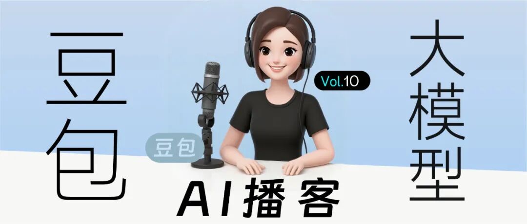 深南Ai视界 | 2025年终小结 | AI系列场景推荐