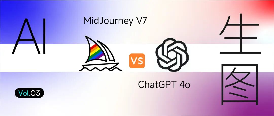 深南Ai视界 | 2025年终小结 | AI系列场景推荐