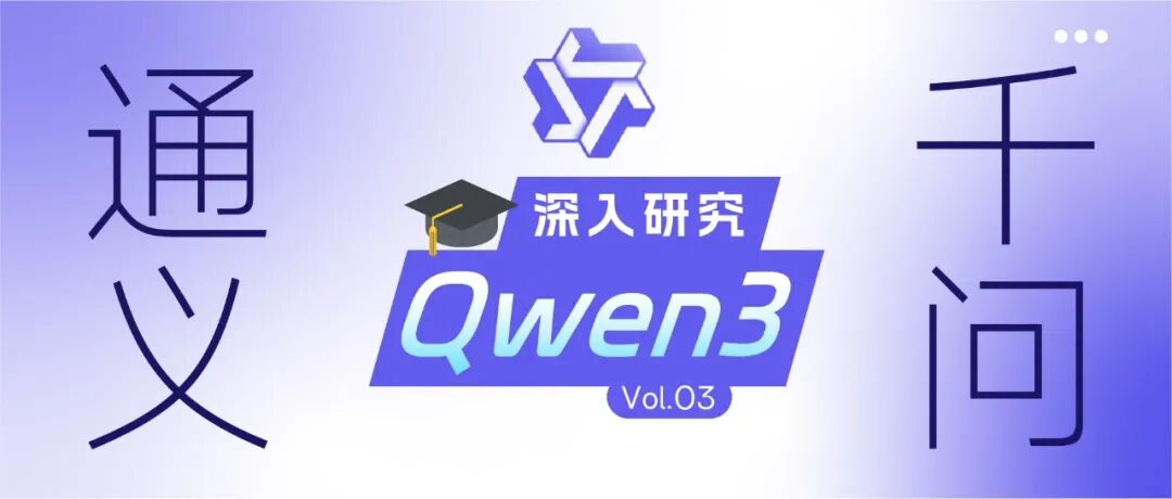 深南Ai视界 | 2025年终小结 | AI系列场景推荐