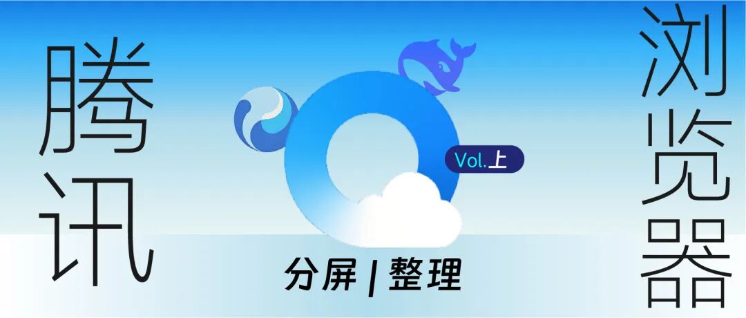 深南Ai视界 | 2025年终小结 | AI系列场景推荐