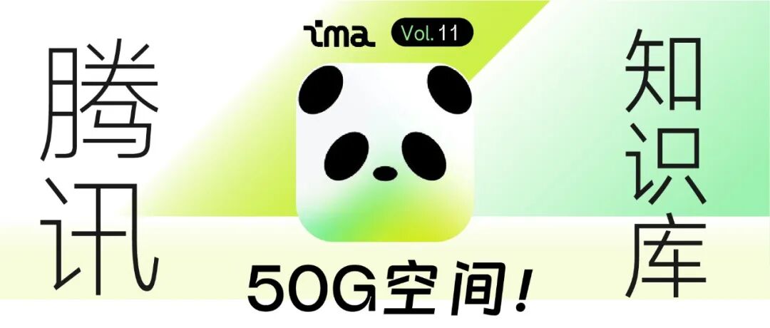 深南Ai视界 | 2025年终小结 | AI系列场景推荐