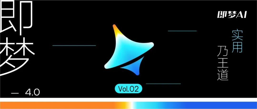 深南Ai视界 | 2025年终小结 | AI系列场景推荐