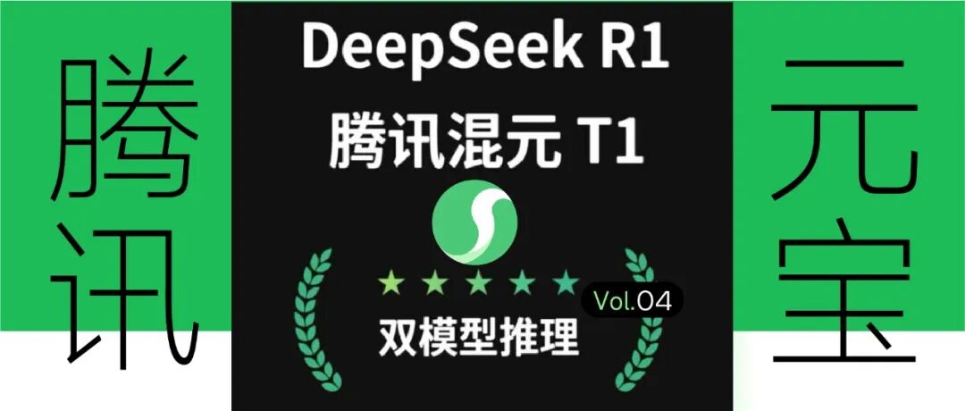 深南Ai视界 | 2025年终小结 | AI系列场景推荐