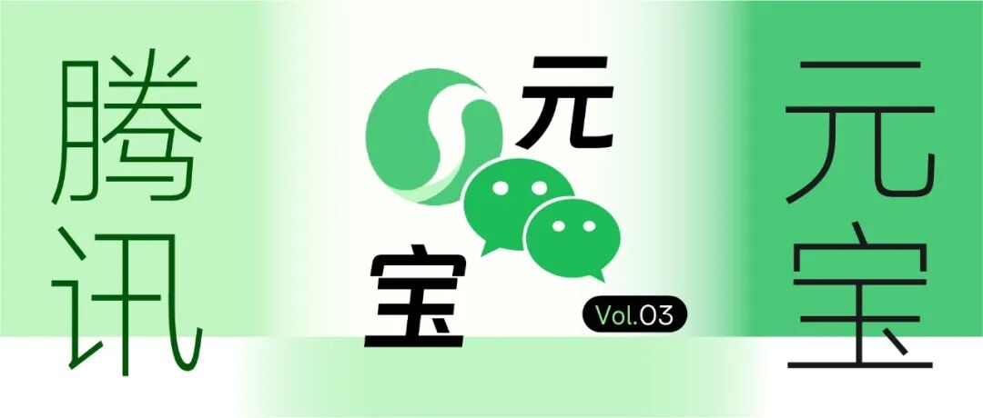 深南Ai视界 | 2025年终小结 | AI系列场景推荐