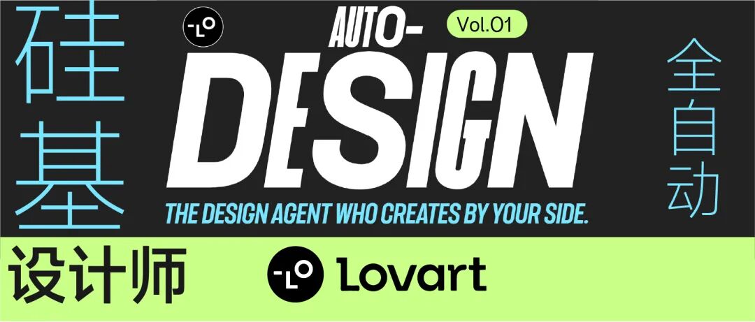 深南Ai视界 | 2025年终小结 | AI系列场景推荐