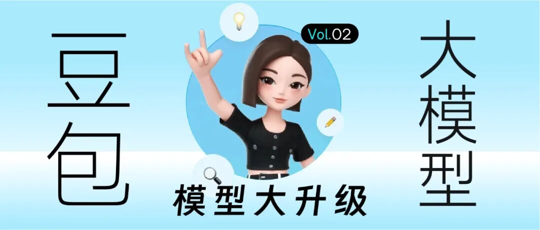 深南Ai视界 | 2025年终小结 | AI系列场景推荐