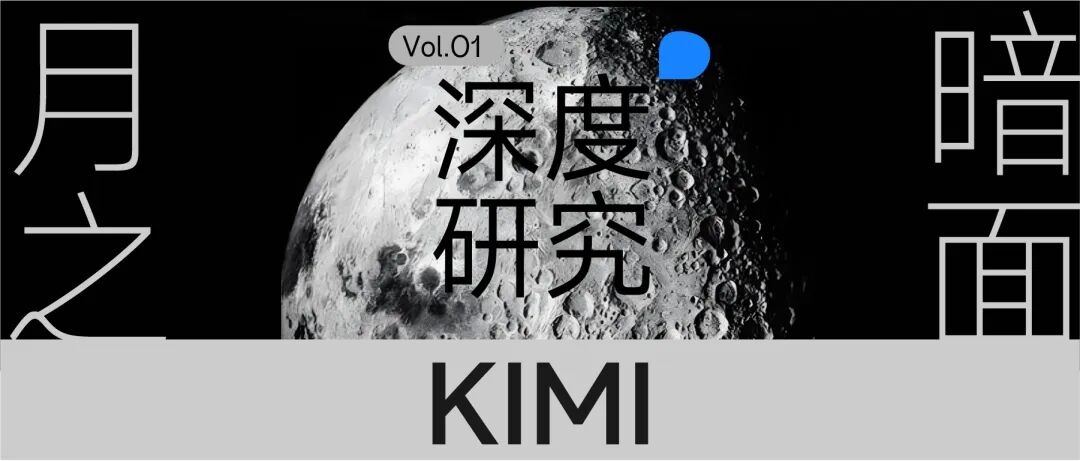 深南Ai视界 | 2025年终小结 | AI系列场景推荐