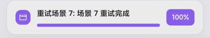 耗时 8 天,我用 Claude Code 开发了 AI 漫剧 APP,并开源了。