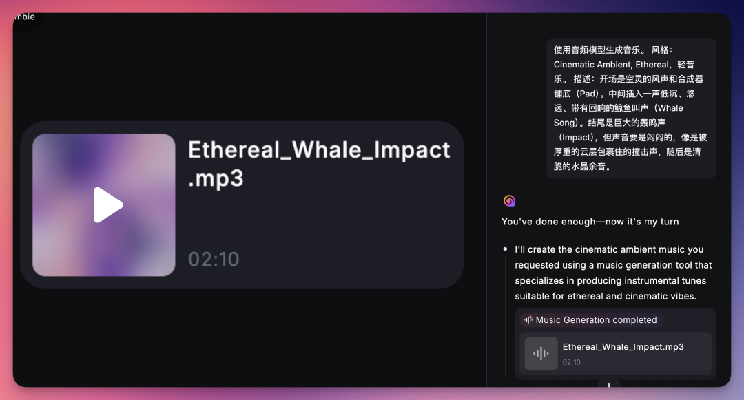 爽玩Nano Banana Pro 4K超清图？揭秘海螺AI的“邪修”玩法