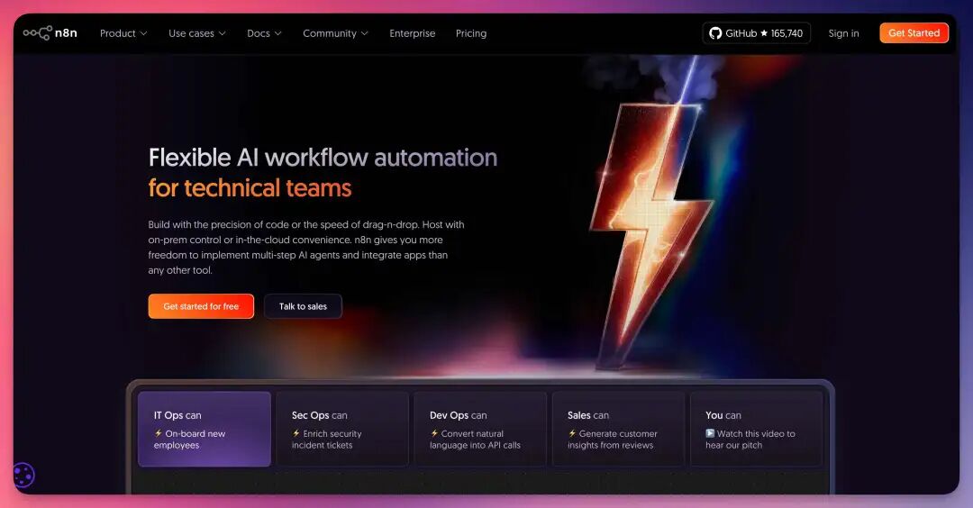 2026 开年 AI 工具推荐，让你新的一年效率起飞！（建议收藏）
