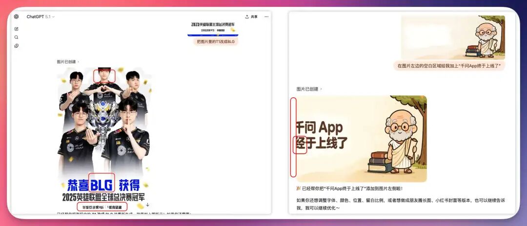 让白宫“破防”的阿里千问，我替你们测了...
