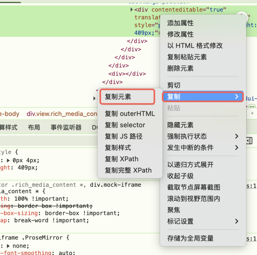 还在手动发公众号？n8n自动生成封面+文案+排版+发布，让你每天省2小时
