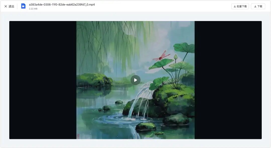 「一键批量出图」DeepSeek+飞书多维表格：语文老师、内容创作者的效率神器