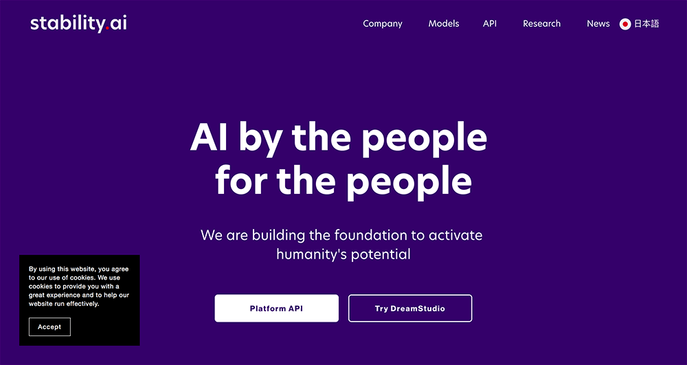 Stable Diffusion<a href="//fanyi.baidu.com/transpage?query=stability.ai&from=auto&to=zh&source=url&render=1">翻译站点<i></i></a>