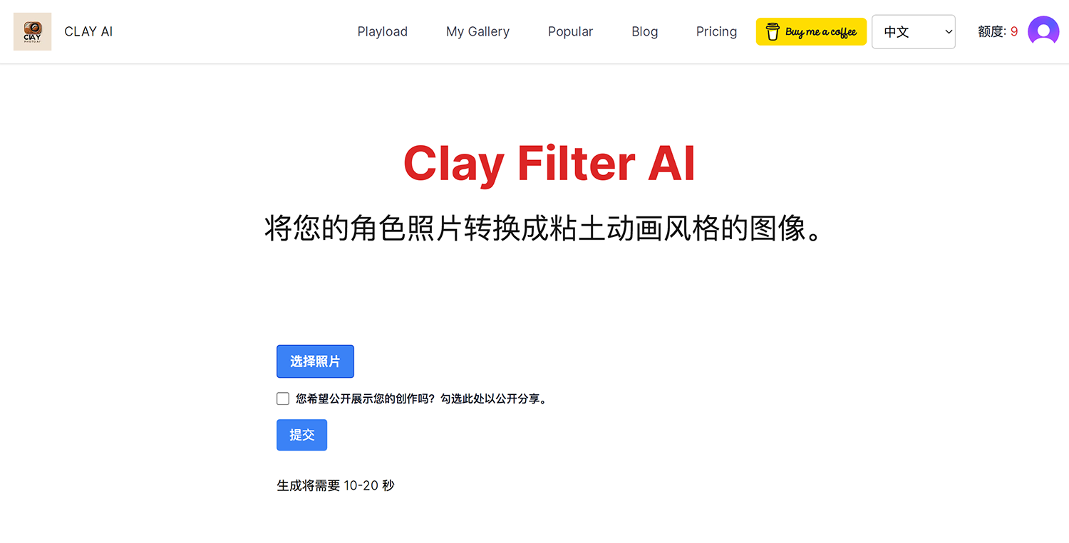 Clay AI