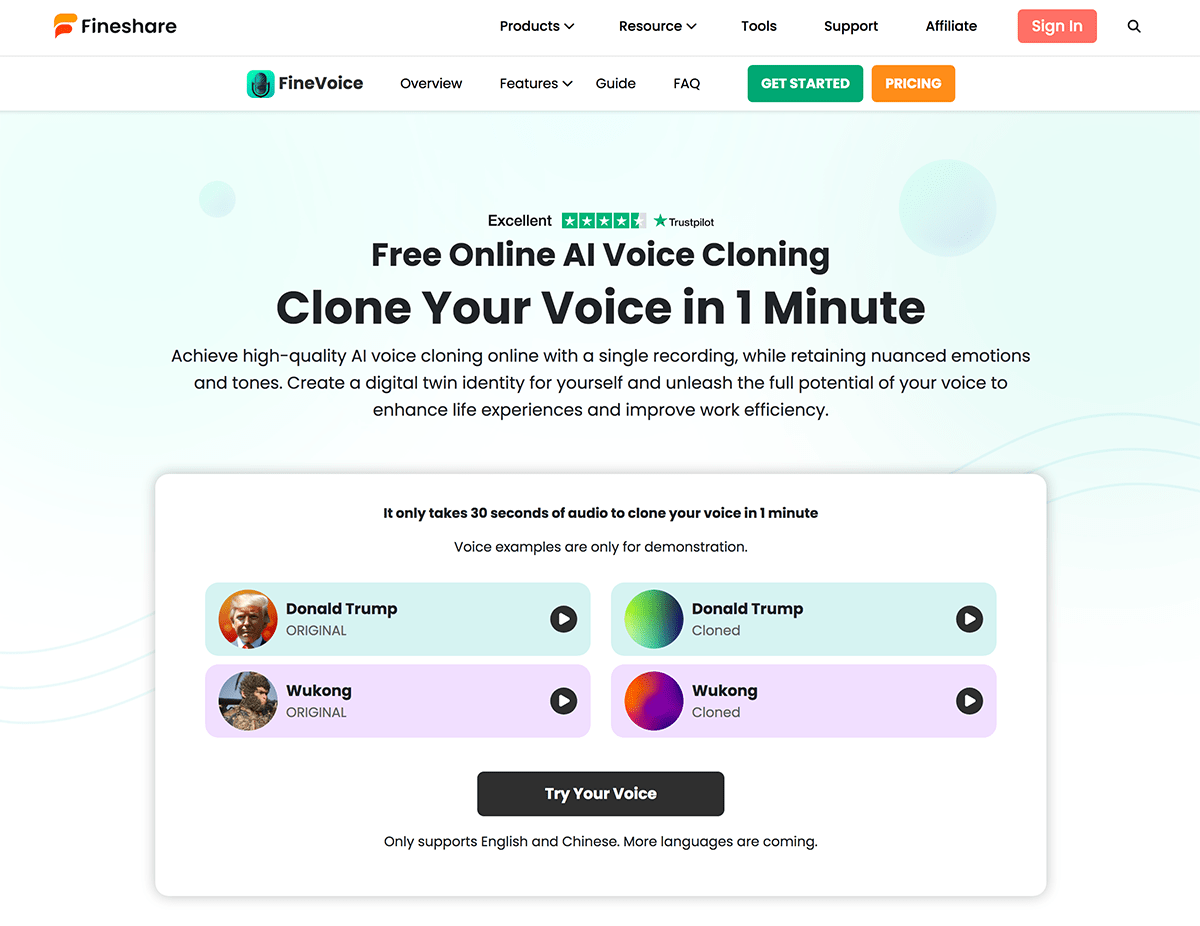 FineVoice语音克隆