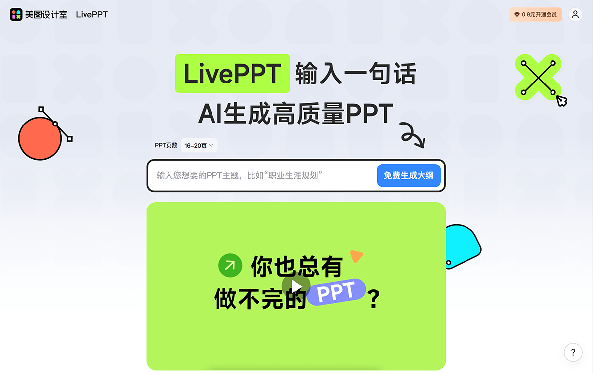 Live PPT