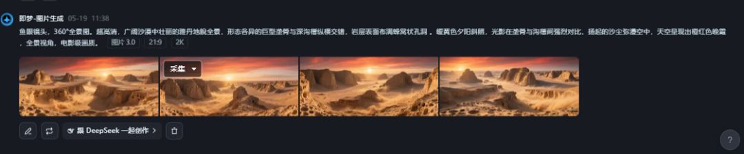 轻松搞定VR课件制作，详细实操教程，必看！