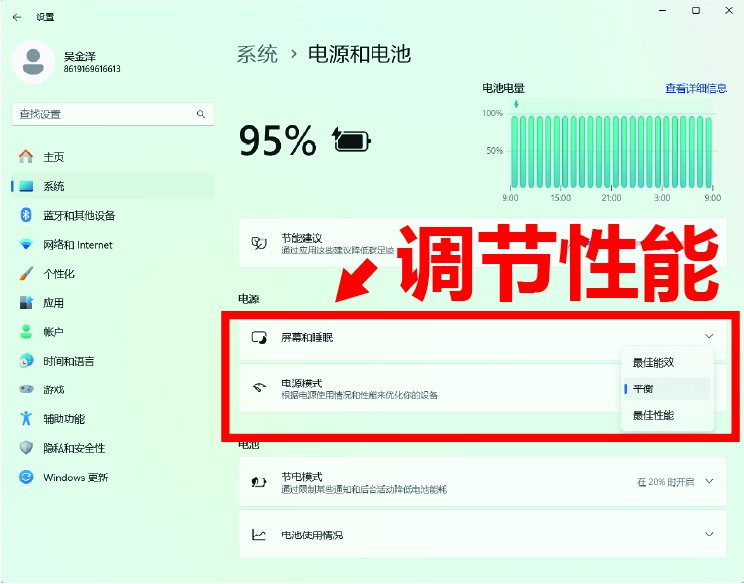 Deepseek新手使用教程 deepseek AI安装和操作教程