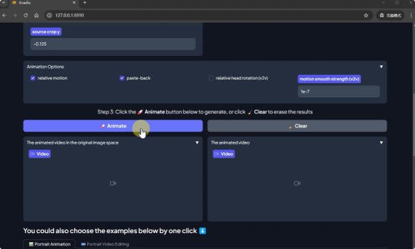 AI动态表情制作教学！无模板限制 随意动~