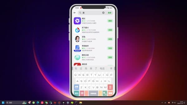 通义千问emo如何上传照片？通义千问照片转视频教程