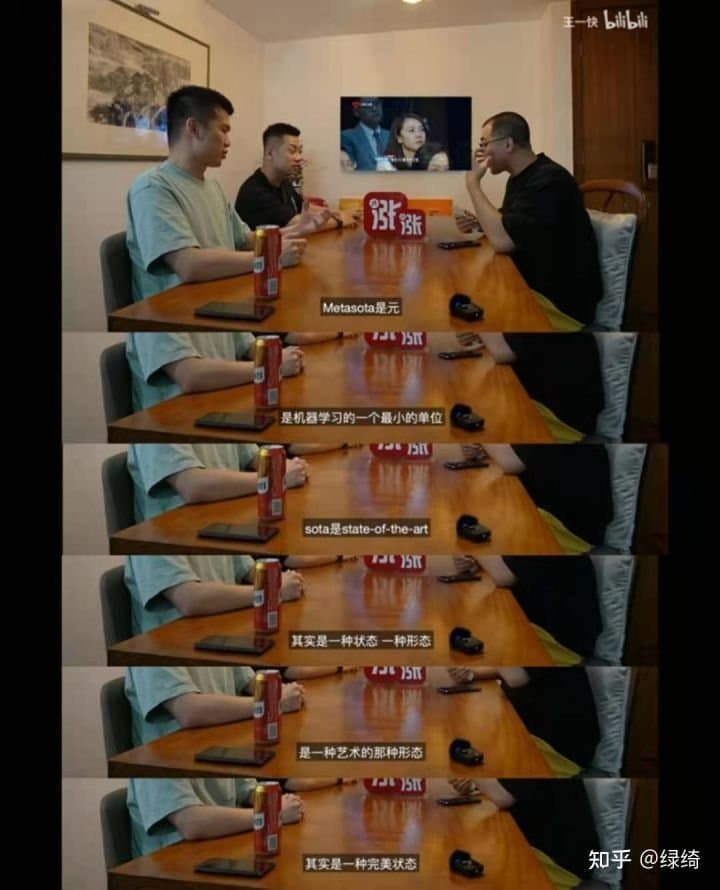 秘塔写作猫:免费文章纠错改写/提取网页内容神器(附表白和英语学习教程)