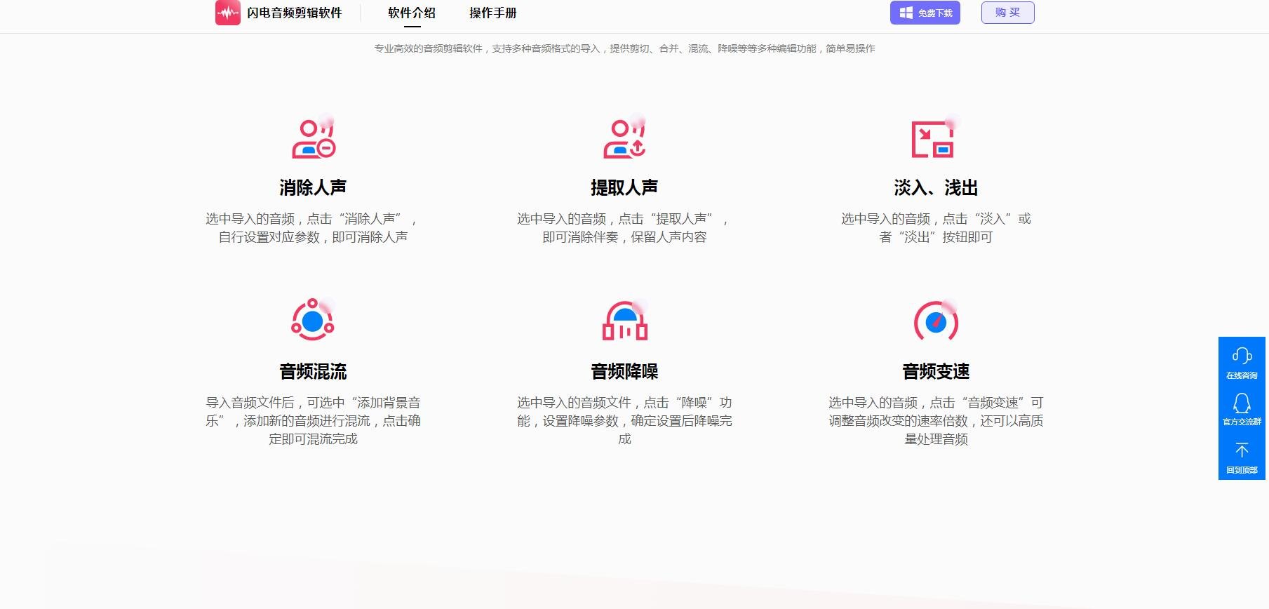 AI短视频模板生成器排行 2025视频模板一键生成神器