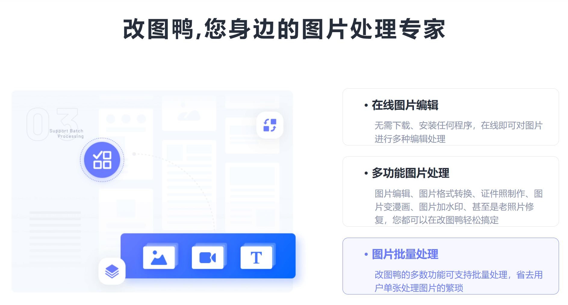 输入文字ai绘图工具有哪些 2025文生图AI神器排行榜