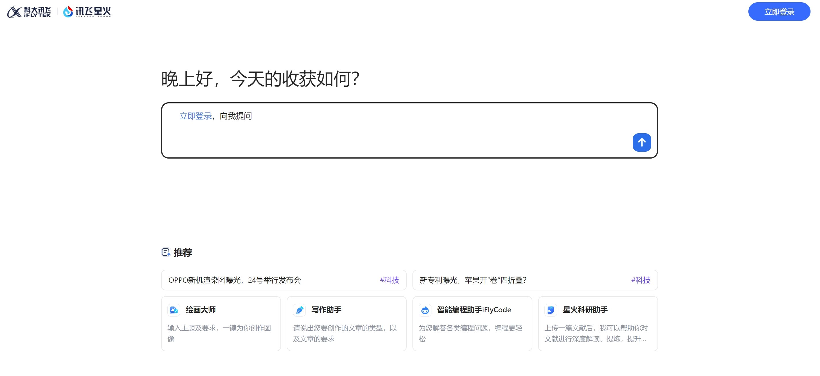 ai编程助手哪个好用一点 操作方便的ai编程助手排行2025