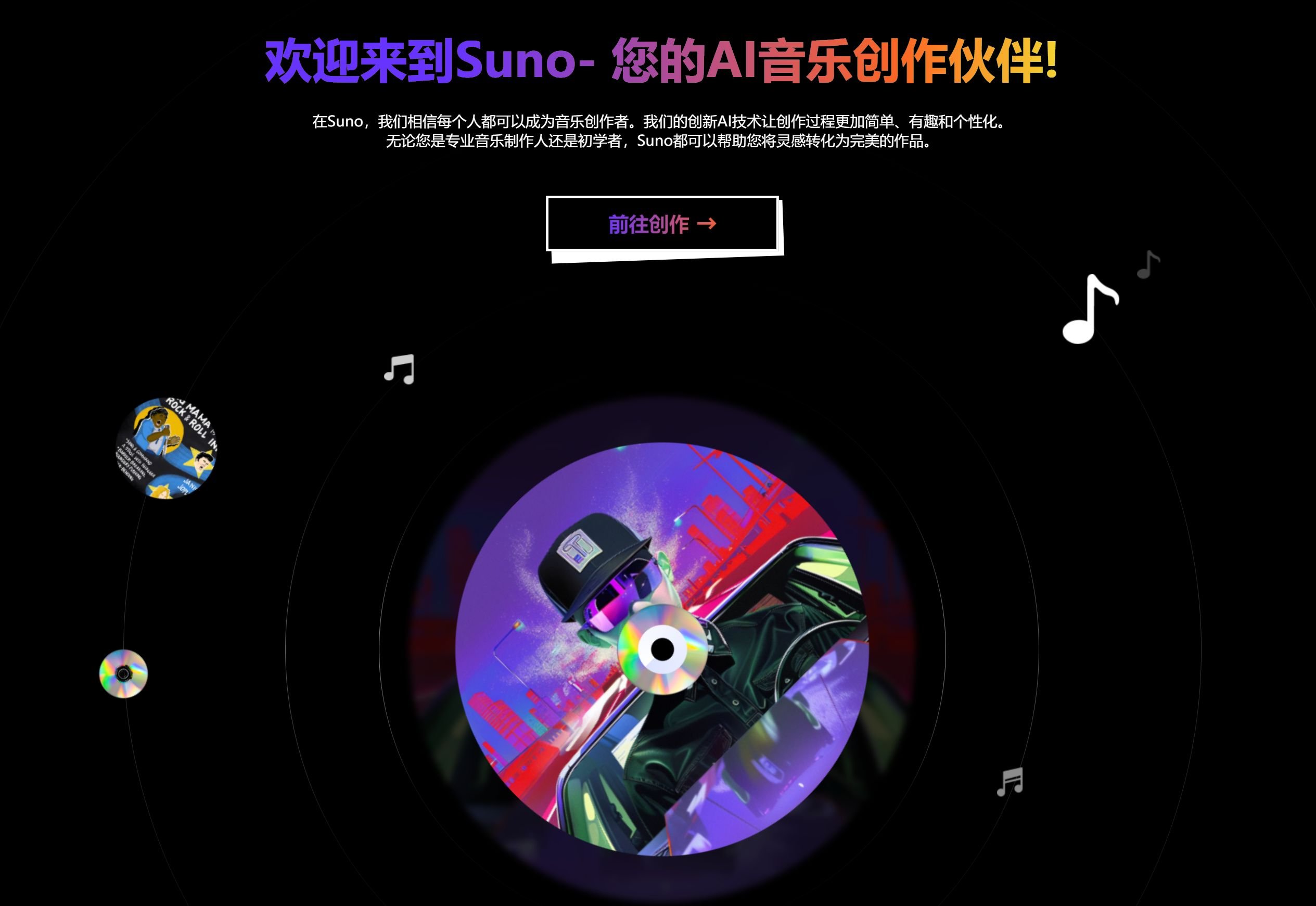 操作简单的ai配音工具软件排行榜 2025值得体验的ai配音工具软件分享