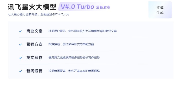 实用的ai公文写作工具推荐 热门的ai公文写作软件分享2025