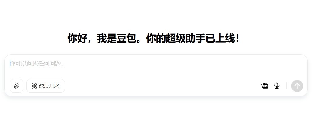 操作简单的ai写作工具排行榜 2025好用的写作ai合集
