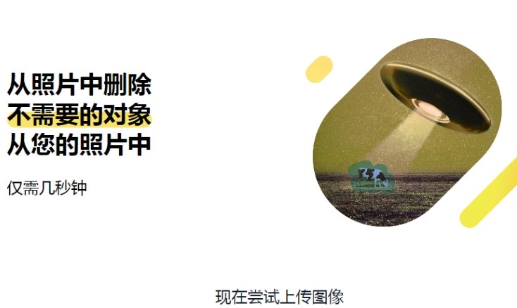 实用的ai绘画生成图免费软件 高人气的AI绘图软件排行2025