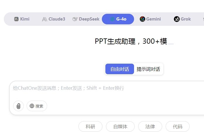 稳定的自媒体人必备ai工具分享 超好用的自媒体ai工具2025