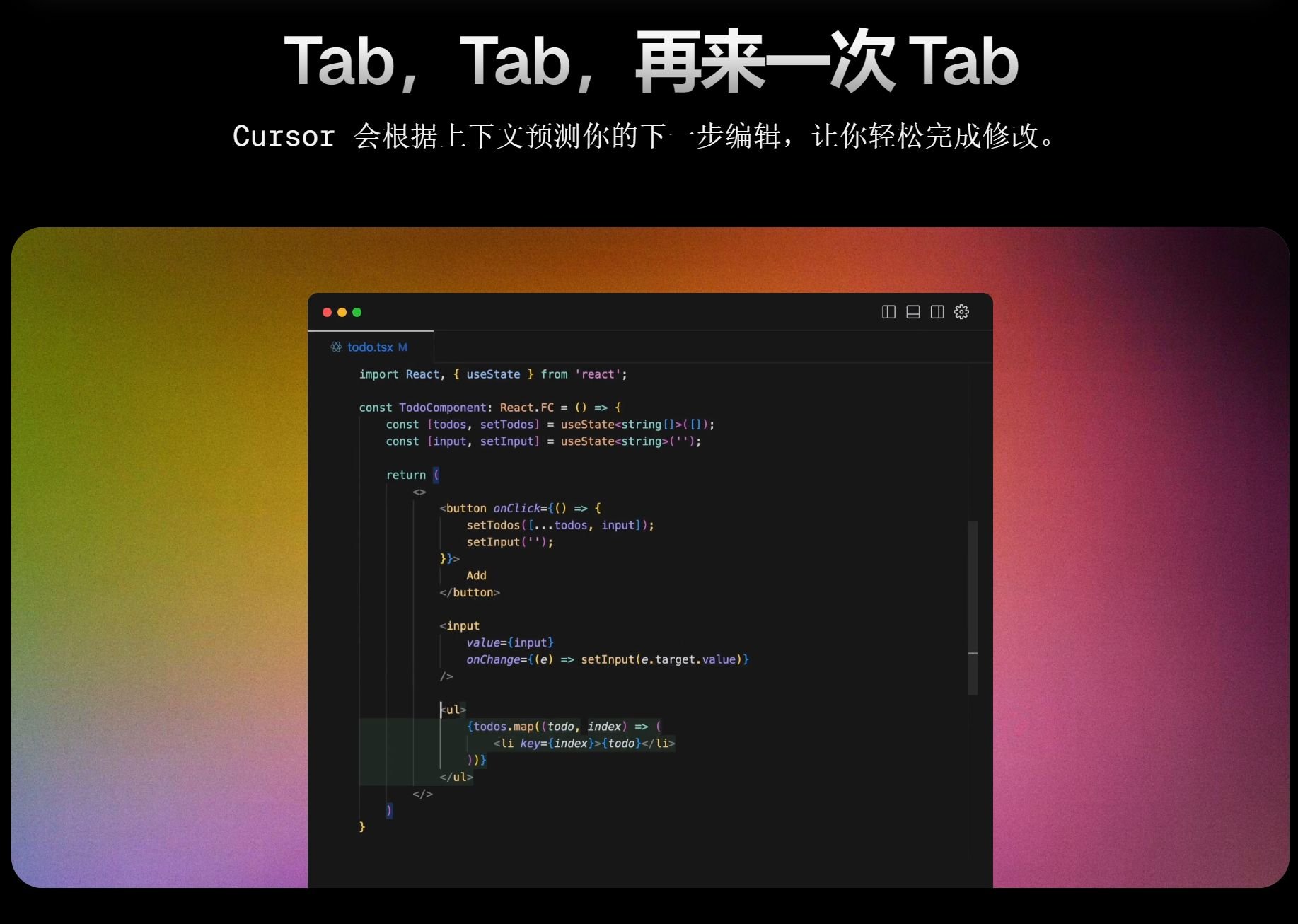 好用的ai代码生成软件有哪些 2025不错的ai代码生成软件排行榜