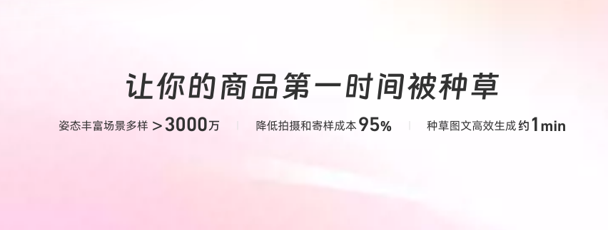 热门的ai图片生成哪个好 好用的ai绘图软件排行榜2025