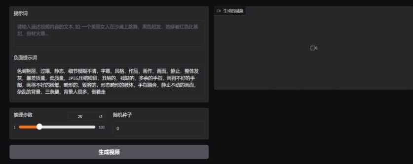 国内目前最好的ai智能工具有哪些 2025好用的ai智能软件排行榜