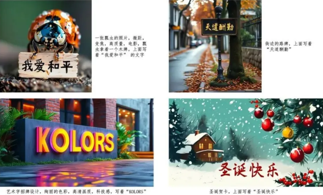 可以绘画的ai有哪个 流行的绘画ai软件排行榜2025