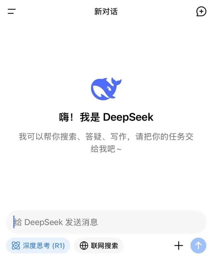 流行的ai写作推荐什么软件分享 2025高人气ai写作软件排行榜