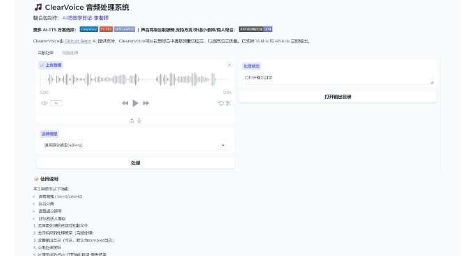 实用的AI工具包括哪些 热门的AI工具软件排行2025