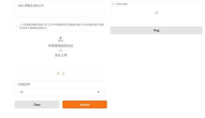实用的AI配音工具有哪些 热门的AI配音工具推荐