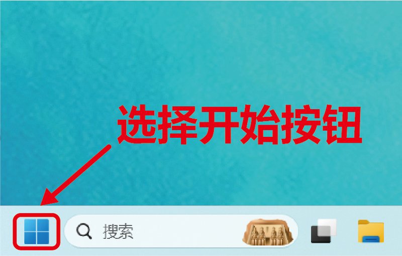 安装Deepseek电脑要什么配置 安装Deepseek电脑配置要求一览