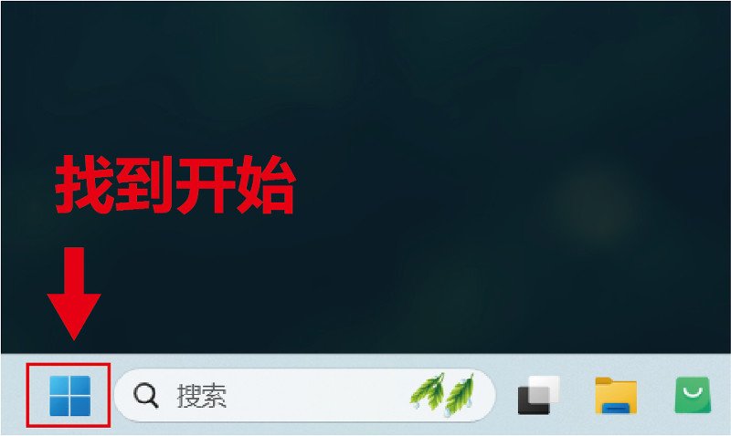 ben2需要什么配置 ben2视频图像去背景配置要求一览