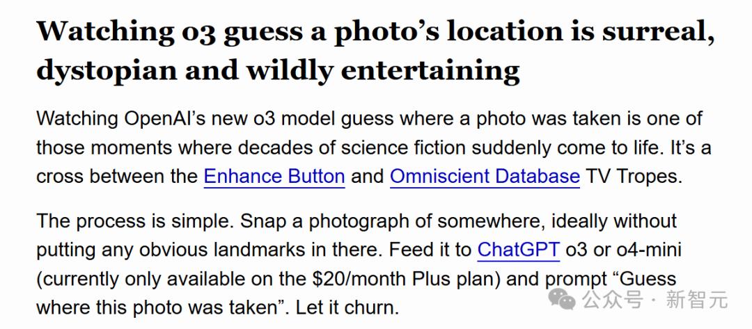 o3看照片识位置，只看边角料，就知道你的住处。