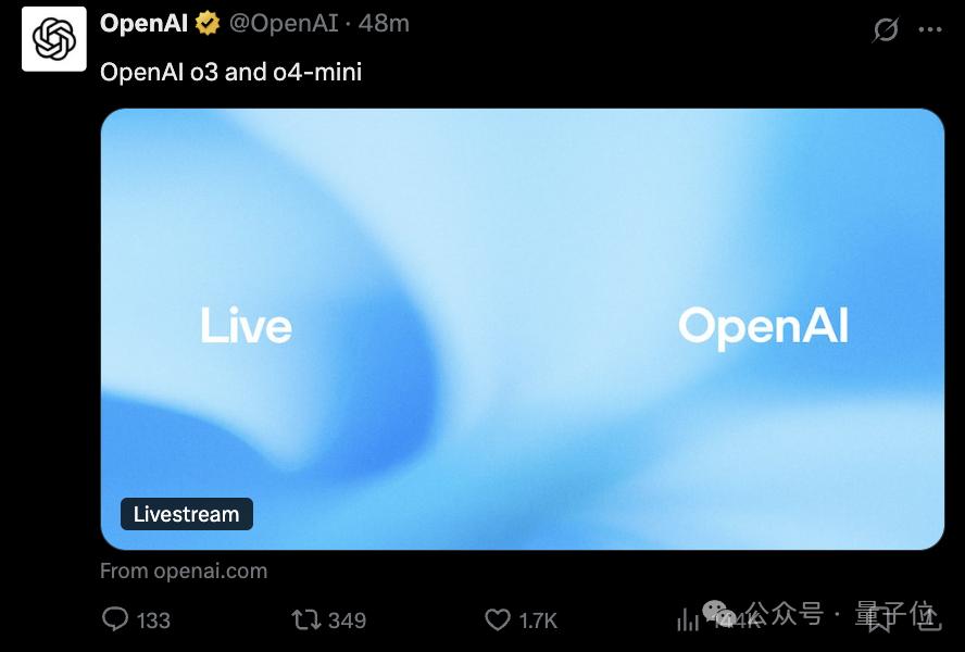 ChatGPT首次带图深度思考：OpenAI连发o3/o4 mini，比前代性能更强价格更低