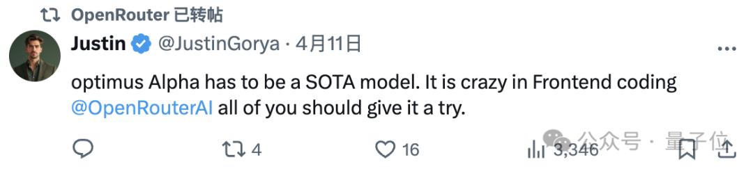 GPT-4.1偷偷开跑？神秘模型上线三天已被玩疯，网友发现大量OpenAI痕迹