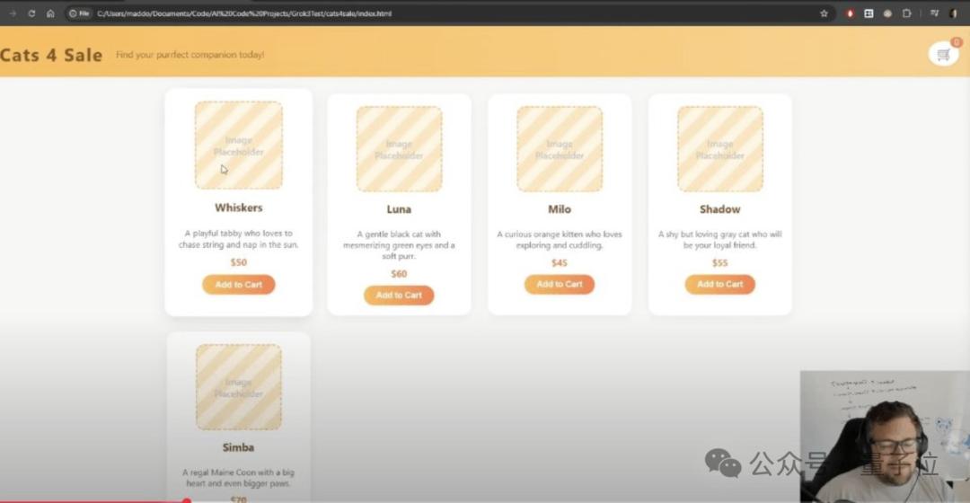 GPT-4.1偷偷开跑？神秘模型上线三天已被玩疯，网友发现大量OpenAI痕迹